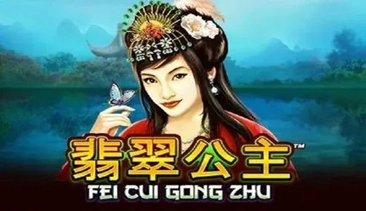 FeiCuiGongZhuJPPT