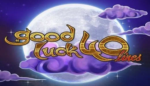 GoodLuck40WD