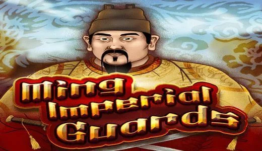 MingImperialGuardsKA