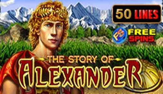 StoryOfAlexandrEGT
