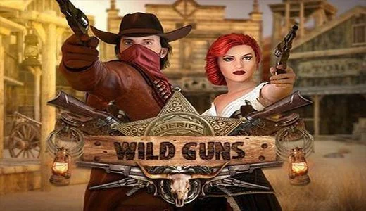 WildGunsWD